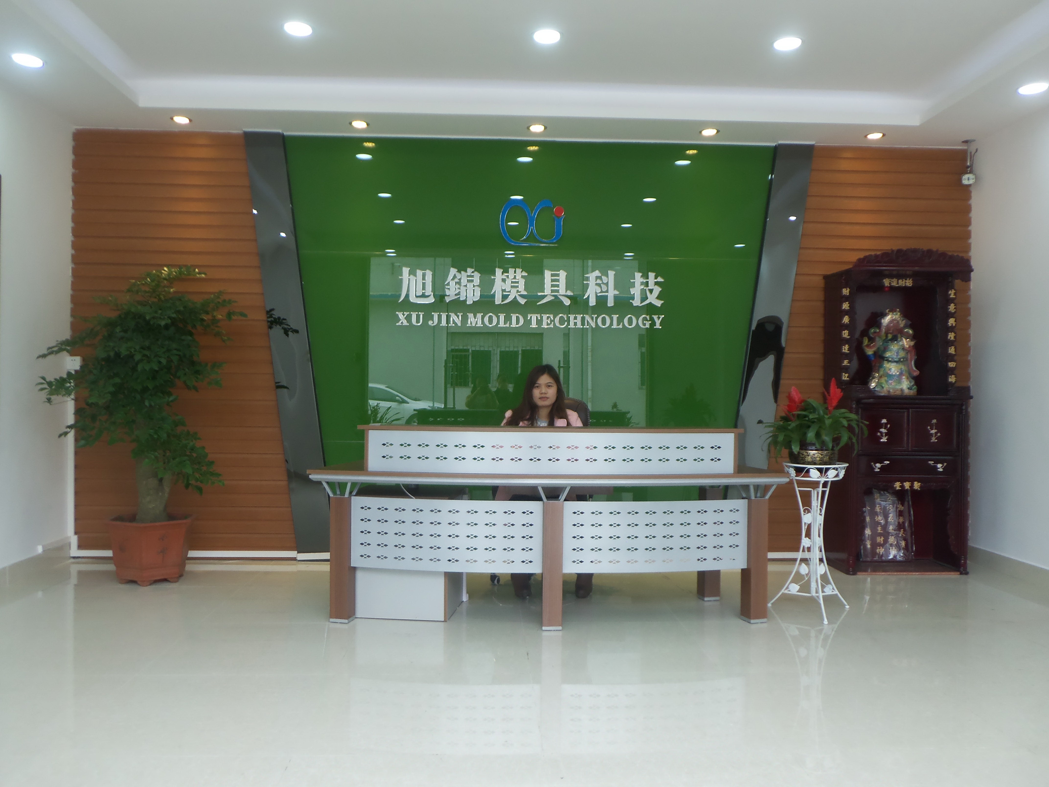 塑料模具，旭錦【圖】