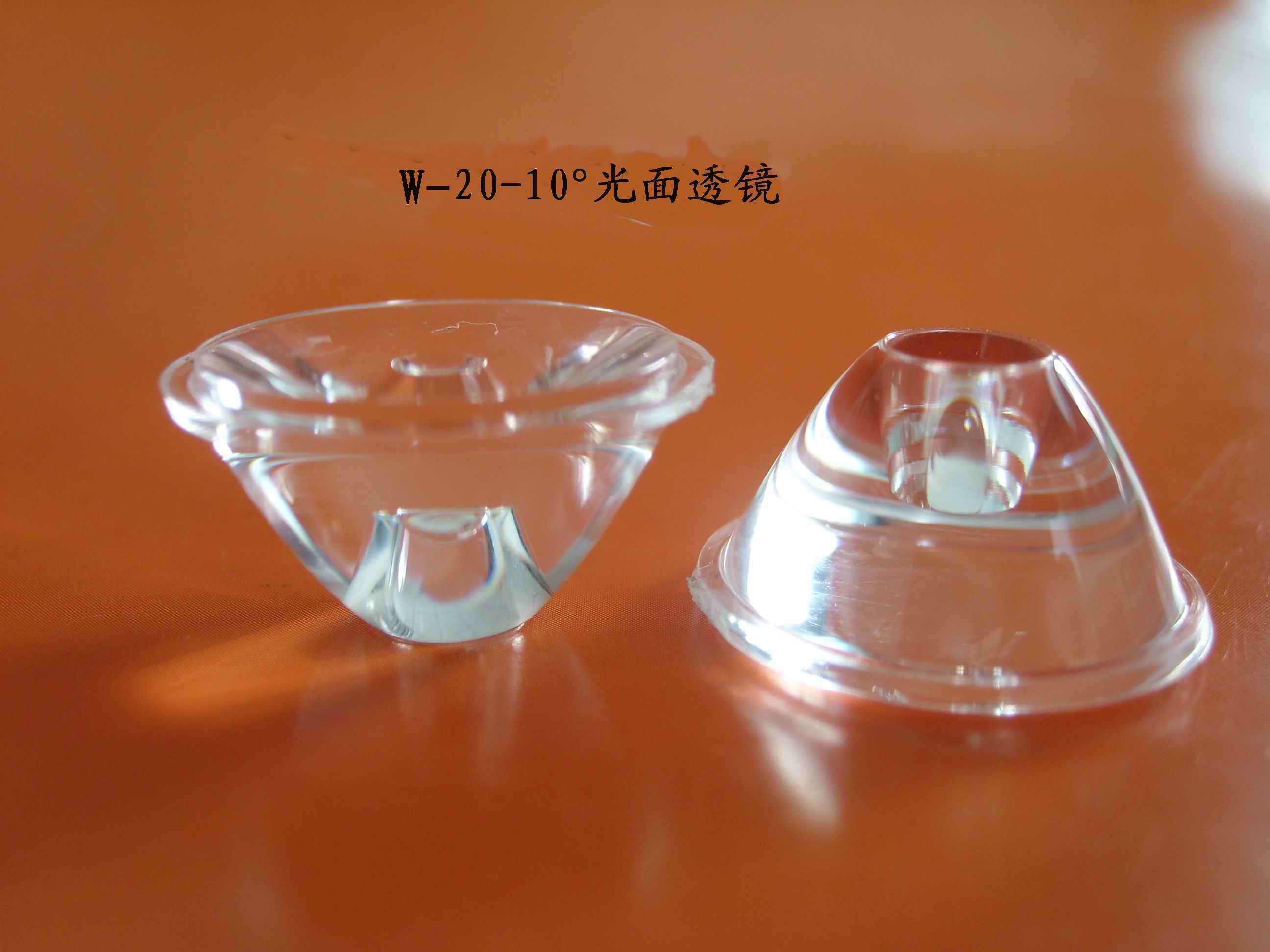 旭錦全力打造20透鏡，20-10°光面【爆款】