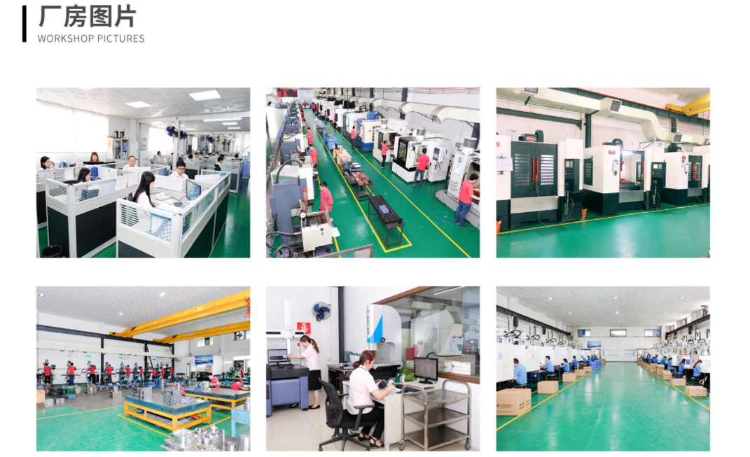 中山旭錦塑膠模具，注塑模具加工，塑料模具制造