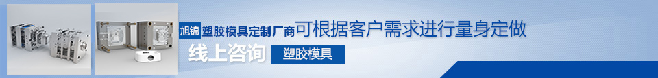 好的材料，做好質(zhì)量的產(chǎn)品